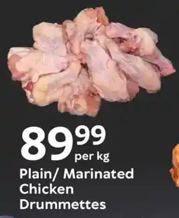Oxford Freshmarket Plain/ Marinated Chicken Drummettes offer