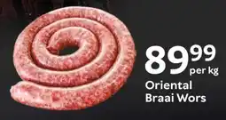 Oxford Freshmarket Oriental Braai Wors offer