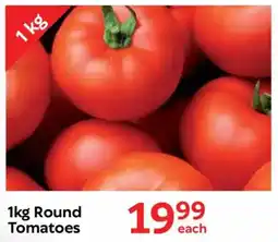 Oxford Freshmarket Round Tomatoes offer