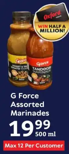 Oxford Freshmarket G Force Assorted Marinades offer
