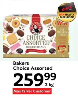 Oxford Freshmarket Bakers Choice Assorted offer
