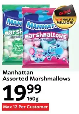 Oxford Freshmarket Manhattan Assorted Marshmallows offer