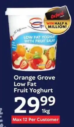 Oxford Freshmarket Orange Grove Low Fat Fruit Yoghurt offer
