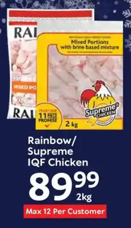 Oxford Freshmarket Rainbow/ Supreme IQF Chicken offer