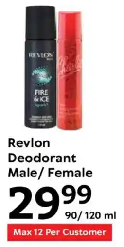 Oxford Freshmarket Revlon Deodorant Male/ Female offer