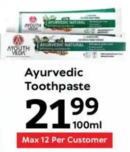 Oxford Freshmarket Ayurvedic Toothpaste offer