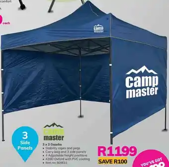 Game Camp Master 3x3 Gazebo offer
