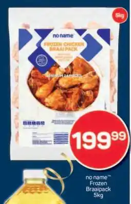 Pick n Pay no name Frozen Braaipack 5kg offer