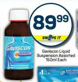 Pick n Pay Gaviscon Liquid Suspension Assorted 150ml Each offer