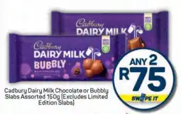 Pick n Pay Cadbury Dairy Milk Chocolate or Bubbly Slabs Assorted 150g offer