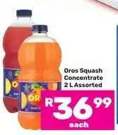Game Oros Squash Concentrate 2 L Assorted offer