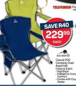 Pick n Pay Casual 200 Camping Chair offer