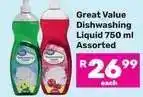 Game Great Value Dishwashing Liquid 750 ml Assorted offer