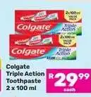 Game Colgate Triple Action Toothpaste offer