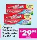 Game Colgate Triple Action Toothpaste offer
