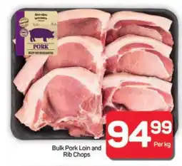 Pick n Pay Hypermarket Bulk Pork Loin and Rib Chops offer