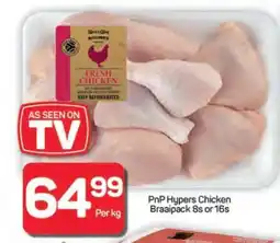 Pick n Pay Hypermarket PnP Hypers Chicken Braaipack 8s or 16s offer