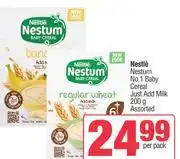 Spar Nestle Nestum No.1 Baby Cereal (Just Add Milk) Assorted-200g Per Pack offer