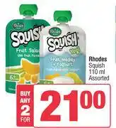 Spar Rhodes Squish Assorted-For Any 2 x 110ml offer
