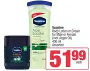 Spar Vaseline Body Lotion Or Cream For Male Or Female (Incl. Argain Oil) Assorted 400ml-Each offer