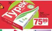 Spar Typek A4 Ream Paper 500 Sheets offer