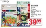 Spar Staedtler Noris Colour Bonus Pack Or Noris Fibre Tip Pens-12s Per Pack offer