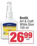 Spar Bostik Art & Craft White Glue-100ml offer