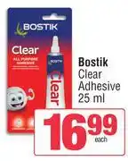 Spar Bostik Clear Adhesive-25ml offer