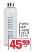Spar Drinking Bottle Stainless Steel Lid-1.5L offer