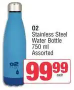 Spar O2 Stainless Steel Water Bottle (750ml) Assorted offer