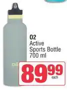 Spar O2 Active Sports Bottle (700ml) offer