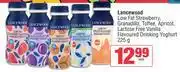 Spar Lancewood Low Fat Strawberry,Granadilla,Toffee,Apricot,Lactose Free (Vanila)Drinking Yoghurt-225g EA offer