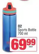 Spar O2 Sports Bottle (700ml) offer