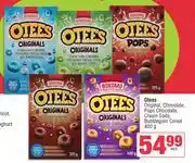Spar Otees Original, Chocolate, Pops Chocolate, Cream Soda, Bubblegum Cereal-400gm Each offer