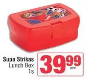 Spar Supa Strikas Lunch Box offer