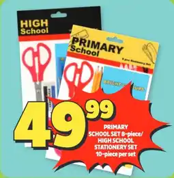 Usave Primary school set/ high school stationery set offer