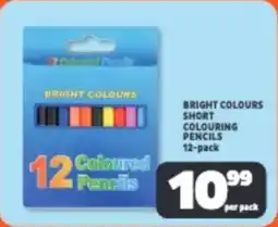 Usave Bright colours short colouring pencils offer