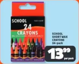 Usave School short wax crayons offer