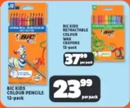 Usave Bic kids colour pencils offer