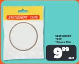 Usave Stationery tape offer
