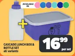 Usave Cascade lunch box & bottle set offer