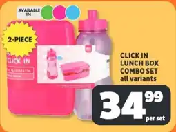 Usave Click in lunch box combo set offer