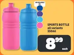 Usave Sports bottle offer