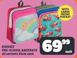Usave Kiddies pre-school backpack offer