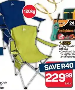 Pick n Pay Blue Mountain Casual 200 Camping Chair Assorted Colours offer