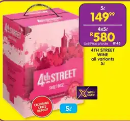 Shoprite Liquor 4th street wine offer