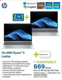 Incredible Connection HP 15s AMD Ryzen 5 Laptop offer