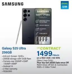 Incredible Connection Samsung Galaxy S25 Ultra 256GB offer