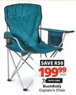 Checkers BushBaby Captain's Chair offer