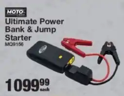 Musica Moto Quip Ultimate Power Bank & Jump Starter offer